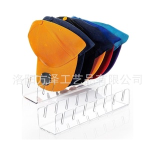 Бейсболка Акрил витрина для 7 бейсболок Baseball cap holder