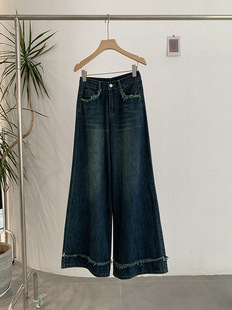 Oumarai Loose Draped High Waist Rust Wide Leg Pants Women's Korean-style All-match Denim Trendy 9664 Pants