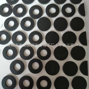 Factory Direct Sales of Various Shapes Silicone Foot Mats, Non-slip and Shock-proof Round Foot Mats, Self-adhesive Waterproof Flat Pads, Buffer Silicon