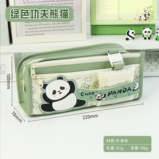 Panda Penon Panda большая емкость, устойчивая к грязи многослойная канцелярская коробка