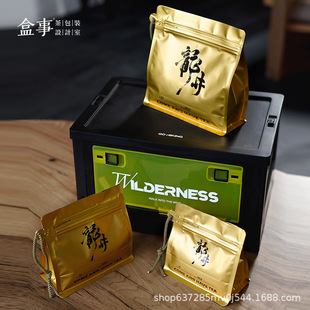 Новый китайский чай креативный запечатанный чайный пакетик Mingcai Longjing зеленый чай Anji White Tea Упаковка алюминиевого пакета может быть напечатана с логотипом