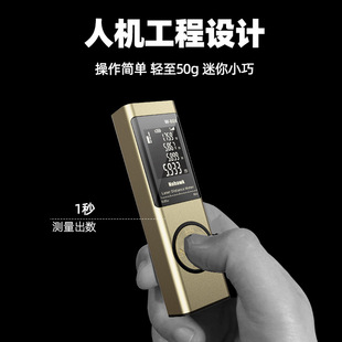Laser rangefinder high precision mini measuring room instrument measuring distance size infrared measuring electronic ruler 80 meters