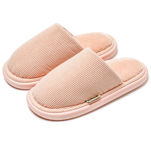 New winter pure color couple cotton slippers home indoor warm floor comfortable confinement cotton slippers men and women Wholesale