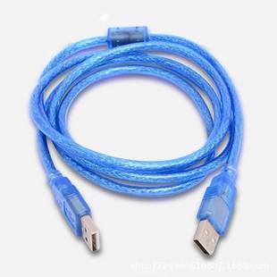 Meiyuer USB cable extension male-to-male dual-head mobile hard disk box data cable notebook radiator cable