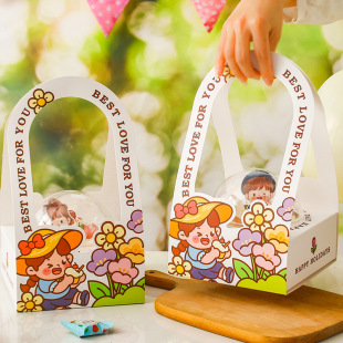 Children's Day Handbag Snacks Candy Window Transparent Cartoon Cute Children's Gift Birthday Gift Bag
