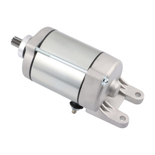 Motorcycle engine 12V starting Motor Motor electric starter MXU 250/300 04-09
