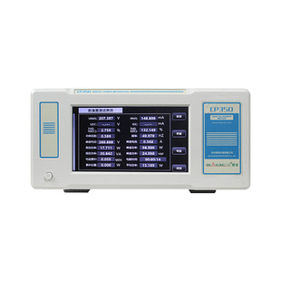 Hui spectrum LED power measuring instrument three-phase power meter high precision harmonic analyzer displacement factor DF tester
