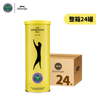 Slazenger Slesinger игра в теннис полный бокс Уимблдон австралийская чистая французская Чистая 24 банок полный бокс