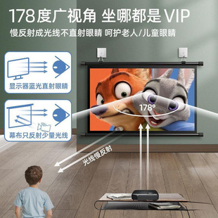Factory Direct Projection Screen 100inch Brackets Ground Punch-Free Bracket Rod Outdoor Mobile Projector Curtain