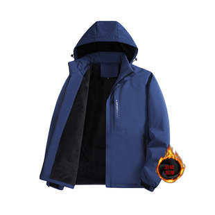2024 Winter plus size Charge Clothes fleece-lined Waterproof Windproof Removable Hood Solid Color High-end Sports Outdoor Cotton Clothes