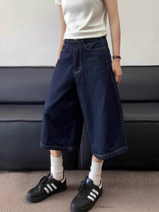 2024 summer new cross-border American fashion brand retro washed old loose men's Denim shorts letter embroidery