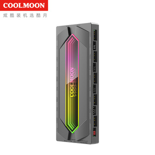 COOLMOON chassis fan controller 5V3 pin temperature control 4pin expansion hub ARGB asynchronous controller