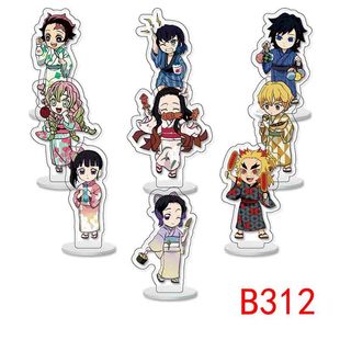 Nine sets of small standing brand Ghost Blade volleyball young JOJO's wonderful adventure acrylic ornaments