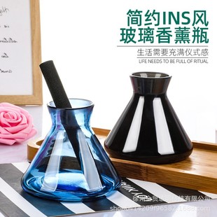 Fire-Free aromatherapy bottle Nordic ins home decoration dried flower glass aromatherapy bottle toilet bedroom perfume aromatherapy bottle