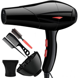 Hair Dryer Blow Hair Blue Light Quick Drying Hair Care Salon Hair Dryer Large Wind Hair Salon Dormitory Household Hair Dryer