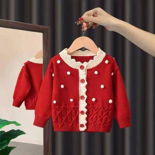Girls' Sweater Cardigan Girls' Sweater Cardigan 2023 New Korean Spring and Autumn Clothes Baby Knitted Sweater for Children