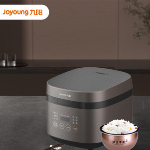 Jiuyang оригинальные товары Бытовая многофункциональная рисоварка интеллектуальное Бронирование 3 л линия рисоварки большой емкости ниже