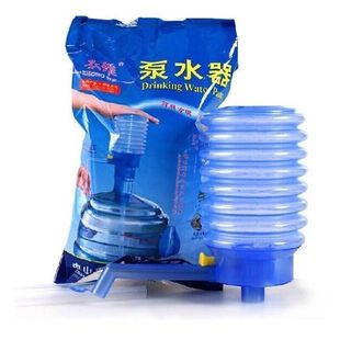 Water Dispenser Barreled Water Pumper Hand Pressure Large Barrel Water Pumper Household Water Pumper Mineral Water Pumper