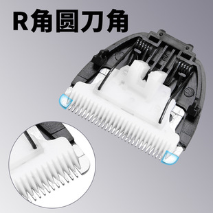 Pet cleaning beauty tool hair pusher replacement head cat dog hair pusher universal replaceable accessories special