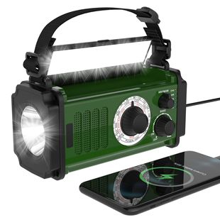 Открытый аварийный радио многофункциональный фонарик 10000mAh предотвращения стихийных бедствий SOS солнечная ручная встряхивание радио