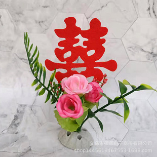 Simulation flowers and plants decorative ornaments wedding banquet birthday housewarming plate embellishment hotel restaurant table setting table artistic conception platter