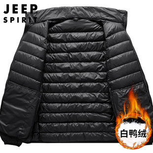 JEEP SPIRIT легкий пуховик мужской белый утиный пух корейское тонкое осенне-зимнее пальто с воротником-стойкой HL8706