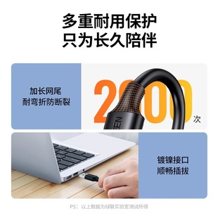 Green Union Double Head usb3.0 Data Line Male to Male Double Male Connection Line Two USB Data Line Mobile Hard Disk Box