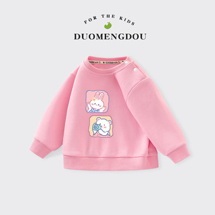 Girls' Sweater Children's Round Neck Long Sleeve Top Baby Children's Clothing 2025 Spring and Autumn New Children's Loose Base Shirt