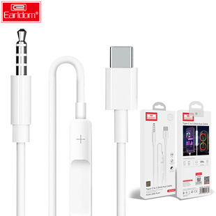 type-c to 3.5mm headset audio cable car adapter cable with microphone wire control AUX audio cable