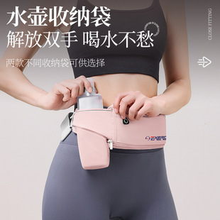 Sports Waist Bag Running Mobile Phone Bag Outdoor Running Equipment Waterproof Lightweight Invisible Storage Kettle Belt for Men and Women