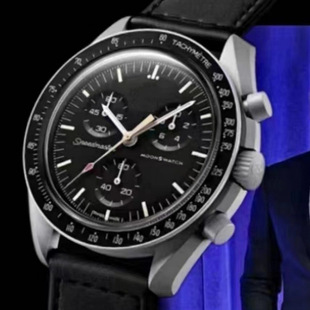 Omega Co-Branded Quartz Waterproof Chronograph Watch Light Luxury Style Micro-Business