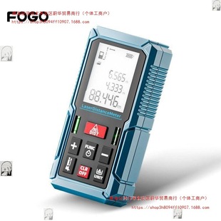 Fuge Laser Range Finder High Precision Handheld Infrared Measuring Ruler Distance Measuring Room Electronic Ruler
