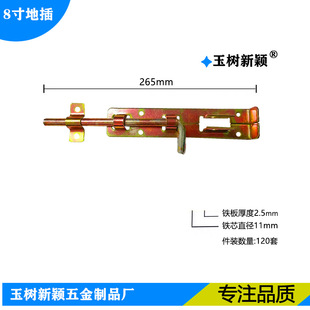 Iron door bolt padlock bolt galvanized thick door bolt iron door bolt heavy iron lock row bolt thick