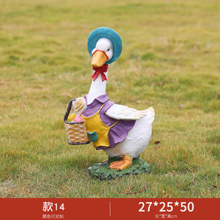 Cartoon Labor Duck Sculpture Ornaments Outdoor Glass Fiber Reinforced Plastic Garden Landscape Garden Courtyard Real Estate Community Decorations