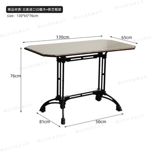 Vintage Solid Wood Flower Round Table Iron Coffee Table Middle Ancient Dessert Shop Table and Chair French Dining Furniture