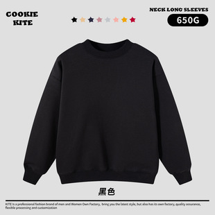 2024 Winter Cross-Border American Sweatshirt Men's Trendy Pure Color Heavy Cashmere Loose Round Neck Fleece-Lined Thickeneded Top