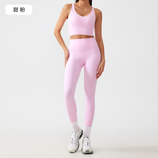 High-intensity Sports Underwear Women's Naked Sense No Embarrassment Line Fitness Pants Hip-lifting Belly-tare Slimming Clothing Yoga Clothing suit Women