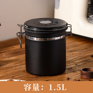 304 Stainless Steel Sealed Jar Milk Powder Storage Jar Coffee Jar Grain Cereals Tobacco Jar Single Layer Moisturizing Jar