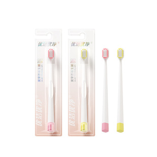 New patented design wide head adult cleaning toothbrush soft hair wholesale genuine toothbrush manufacturers wholesale spot