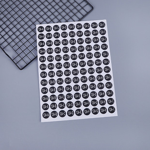 Clothing shoes size number serial number round digital sticker waterproof tear black size sticker