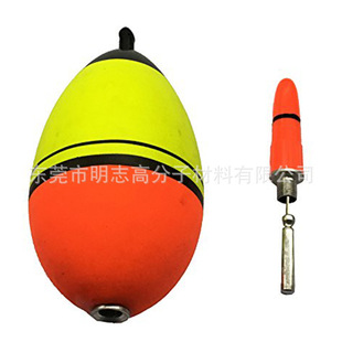 EVA Big Belly Float Perforated Luminous Fishing Buoy Buoy Fishing Supplies Sea Fishing Buoyancy EVA Fish Float