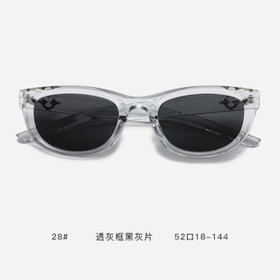 2024 New Gm Sunglasses Women's High-end Sense Glasses Trendy Men's Driving UV-proof Sunglasses with Myopia