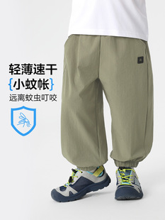 Boys Casual Trousers Summer Outdoor Children's Wear Summer Wear Children's Lightweight Casual Long Pants Summer Baby U15628