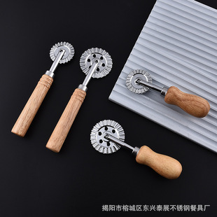 Household Baking Wooden Handle Pizza Cutting Single Wheel Pizza Hob Meson Cake Knife Crepe Knife Pancake Knife