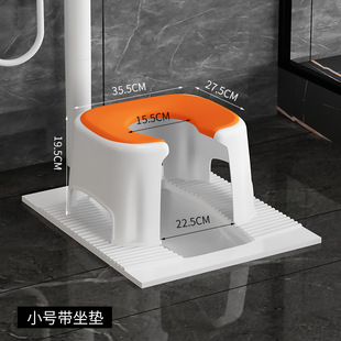 Toilet chair elderly toilet home pregnant women maternity toilet elderly mobile stool toilet universal stool chair
