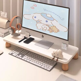 Desktop Computer Rack Desk Display Bracket Surface Storage Rack Notebook Support Rack Station Storage Rack