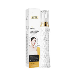 Image Beauty Massage Ball Essence Eye Cream Укрепляющий увлажняющий ходячий крем для глаз Угасание темных кругов под глазами мешочек