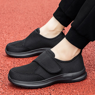 Widened Walking Shoes for the Elderly Summer Flying Mesh Lightweight Fashionable Simple Healing Shoes Fashionable Shoes for Mother Shoes for the Elderly