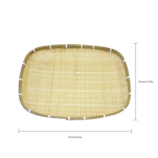 Bamboo-woven Rectangular Anti-mosquito Mesh Vegetable, Fruit and Vegetable Cover Bamboo-woven Dried Vegetables Drying Basket