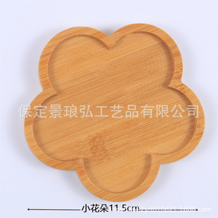 cloisonne cloisonne enamel diy creative coaster tray tea tray solid wood bottom tire handmade tray mosaic chassis